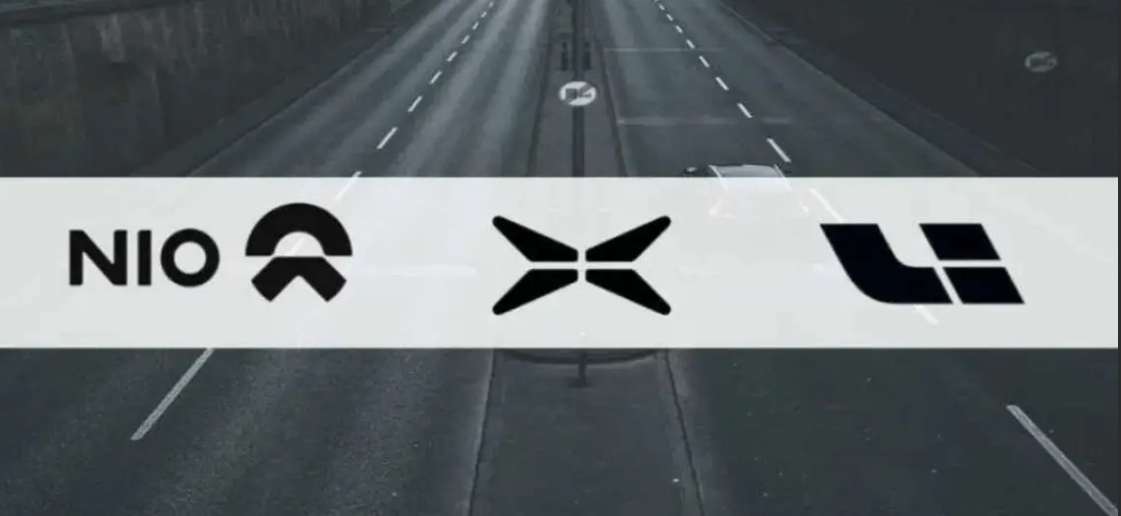 蔚小理2025Q3财报对比