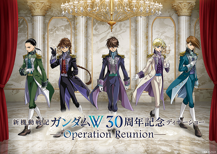 Toru Iwazawa Gundam Wing Operation 30th Interview