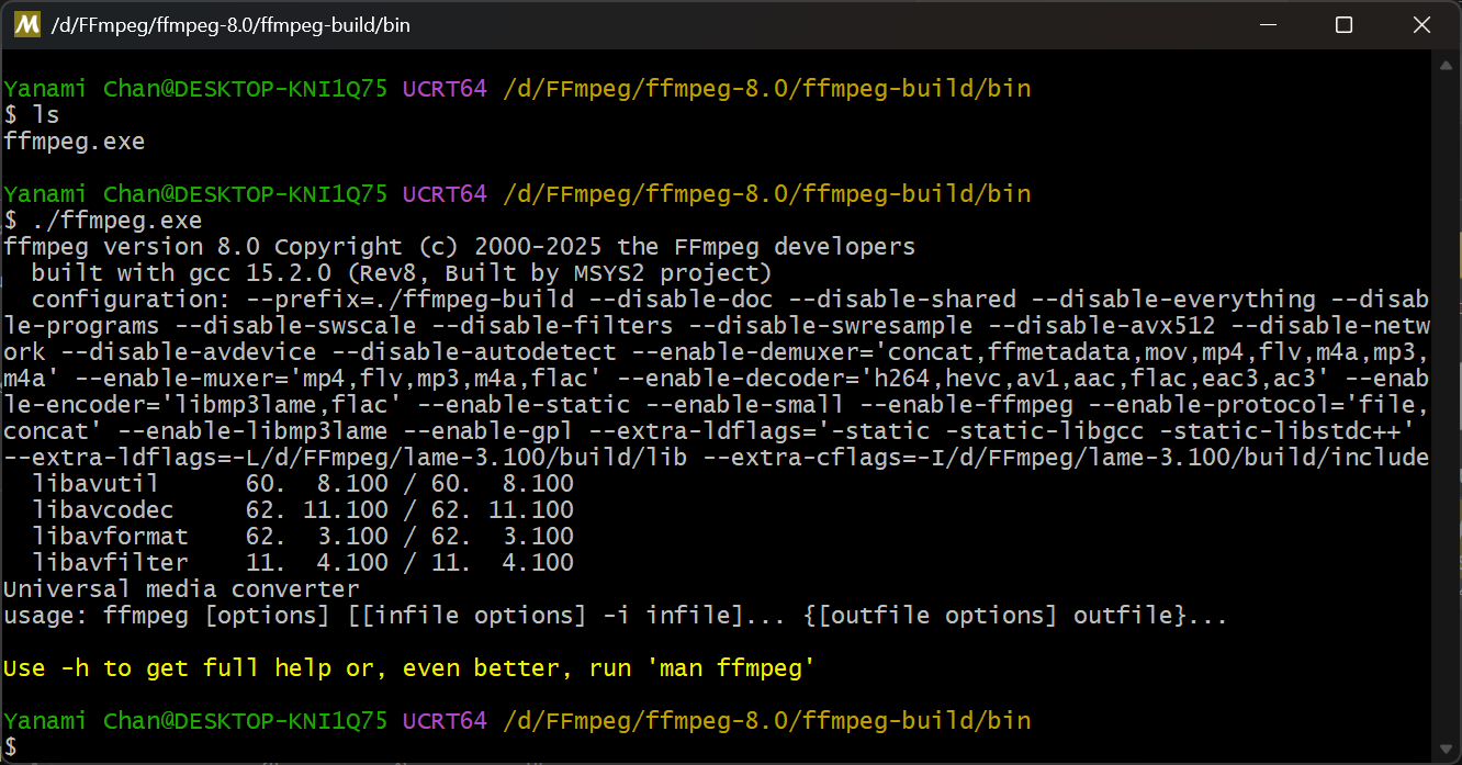 Windows 平台下使用 MSYS 2 编译 FFmpeg