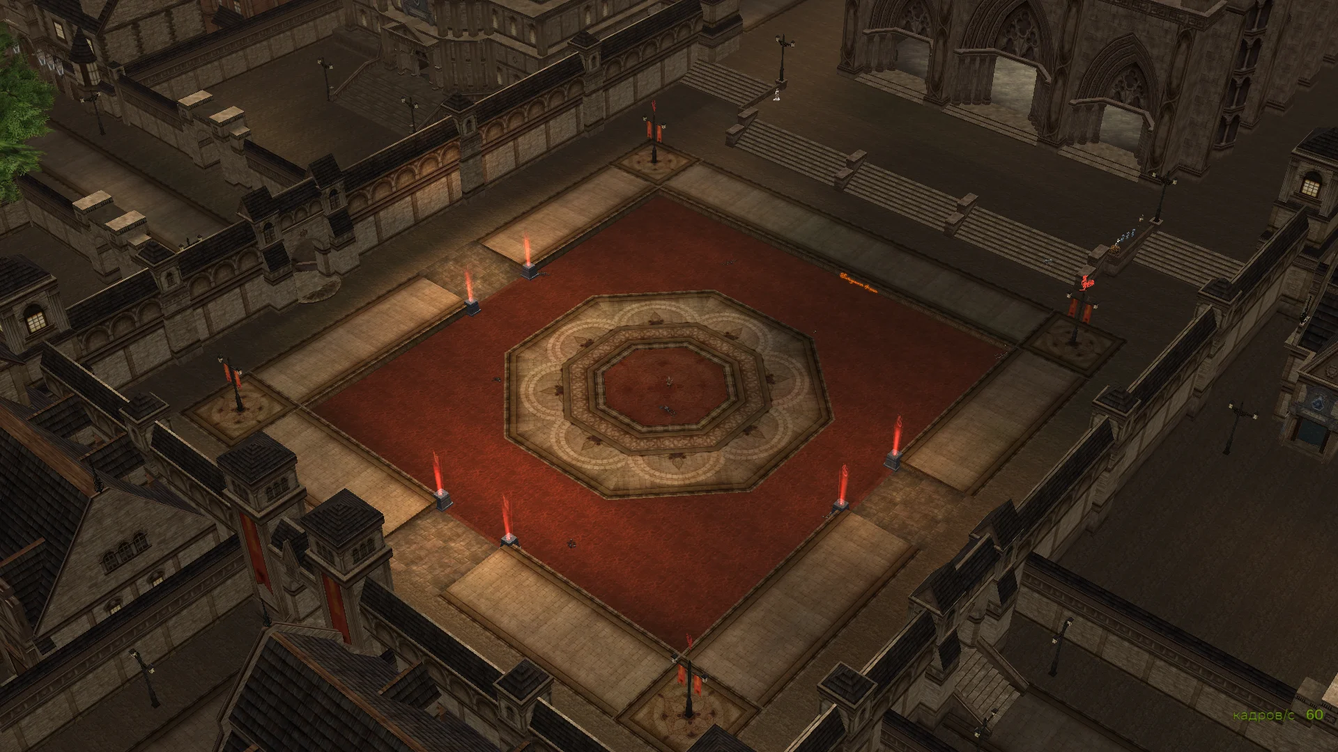 红色奇岩广场竞技场地图补丁