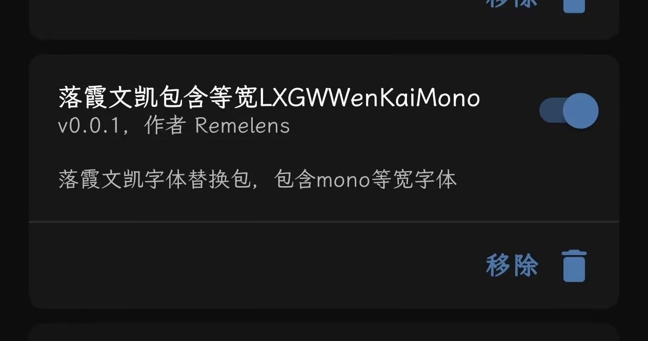 Android 技术 文章 (94) 사진