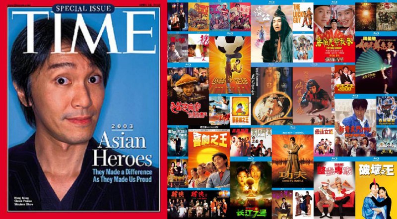 周星驰电影精选 50部 合集 / 4K&蓝光原盘 REMUX / 内封简繁字幕 (1.1TB)