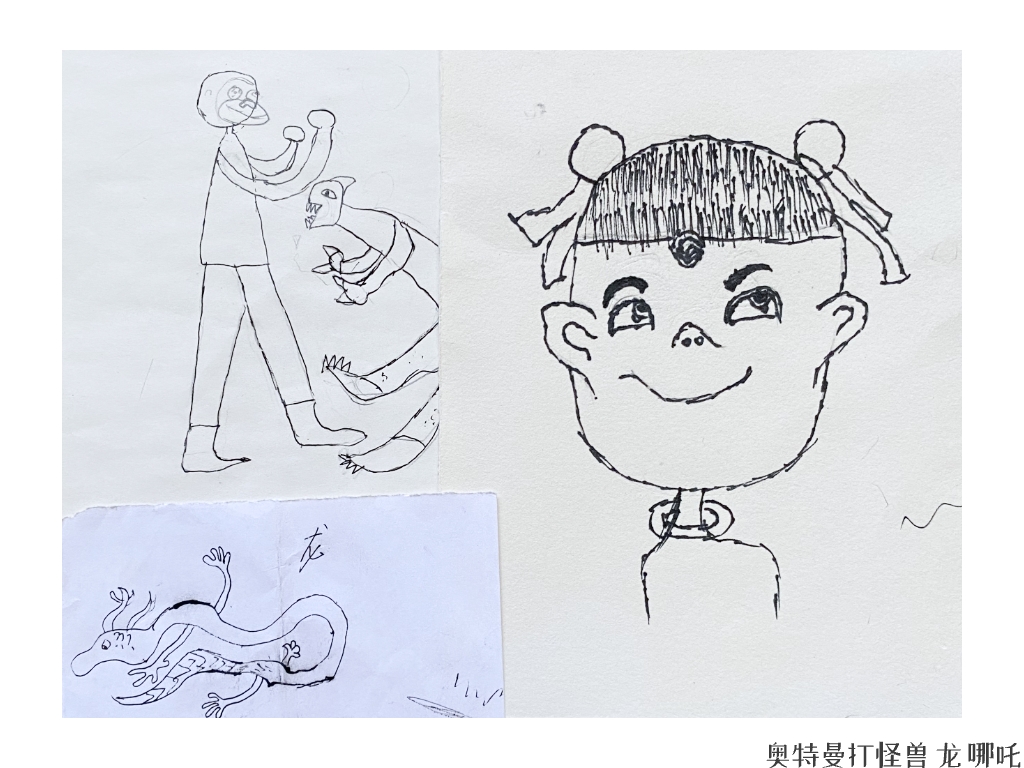 奥特曼打怪兽 龙 哪吒