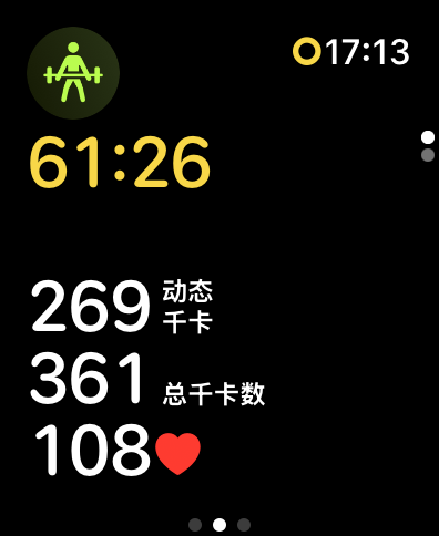 训练记录