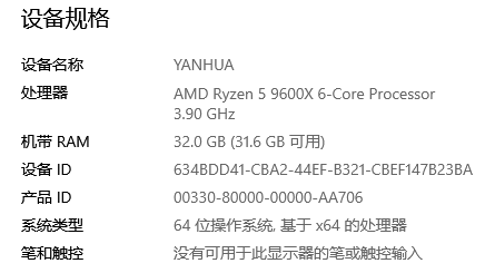 请输入图片描述 请输入图片描述