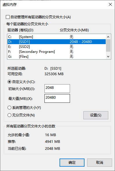 请输入图片描述 请输入图片描述