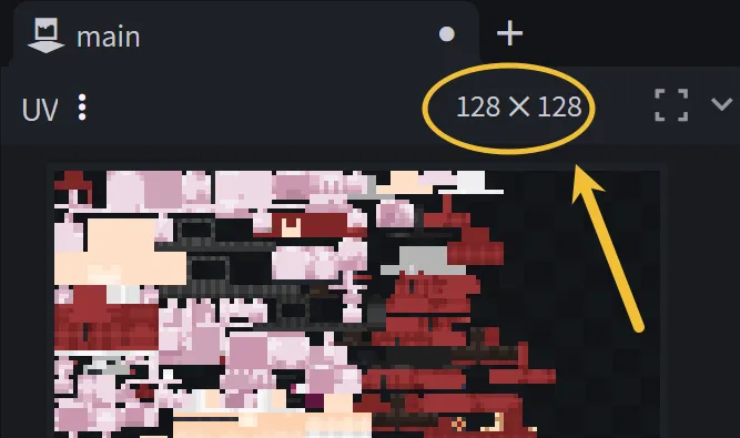 Blockbench UV 窗口中的设定分辨率