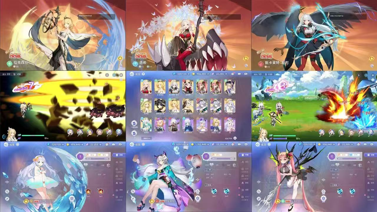 【少女战姬】后台 一年服务器 随便玩-梦想手游网