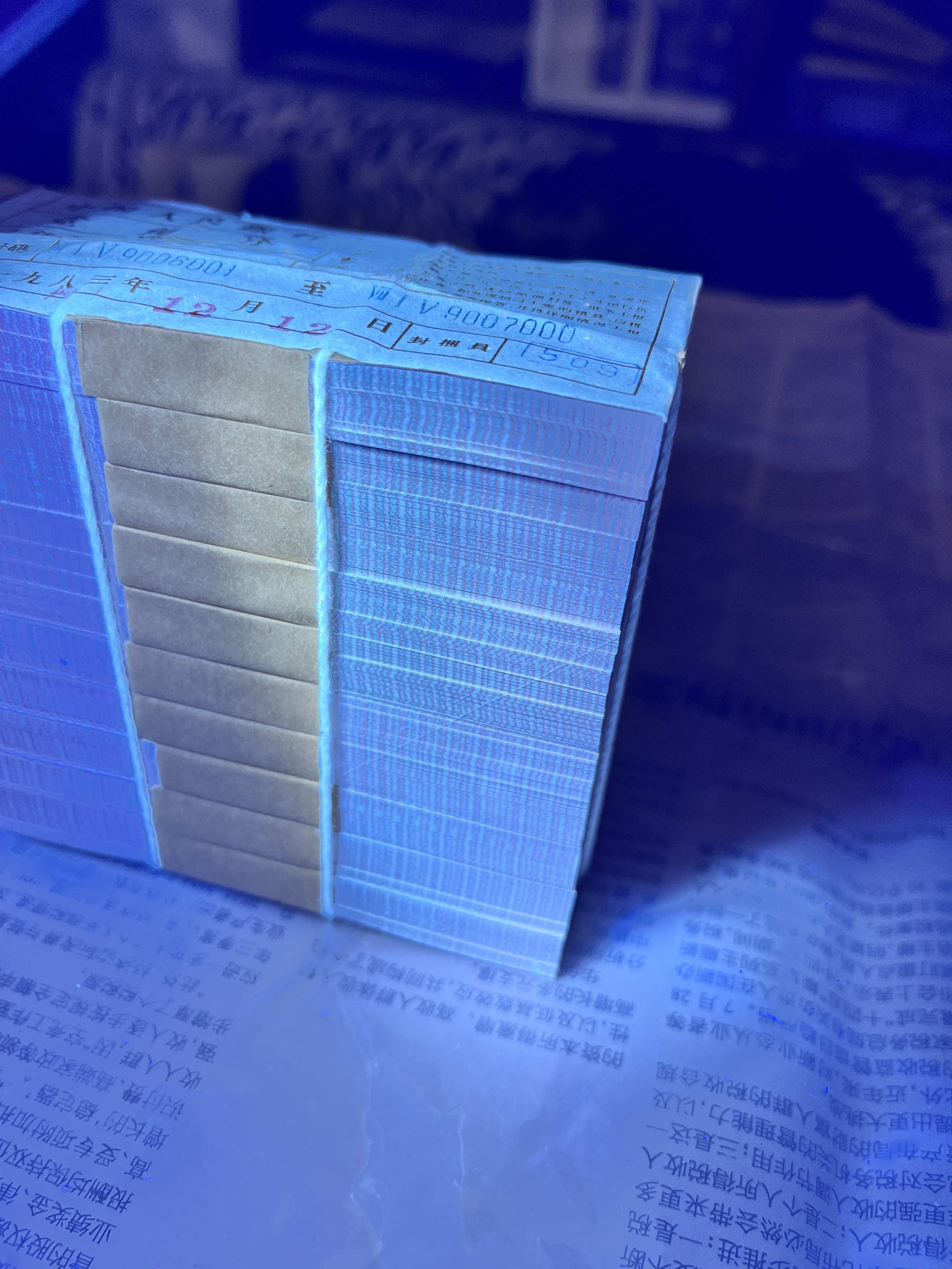 ͼƬ��������´��ڴ򿪲鿴