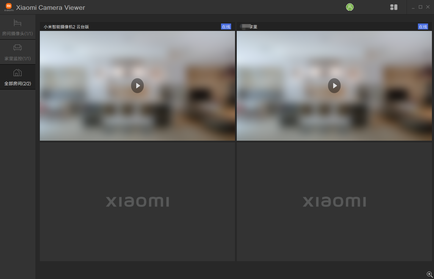 米家摄像头电脑客户端-帽帽电脑网