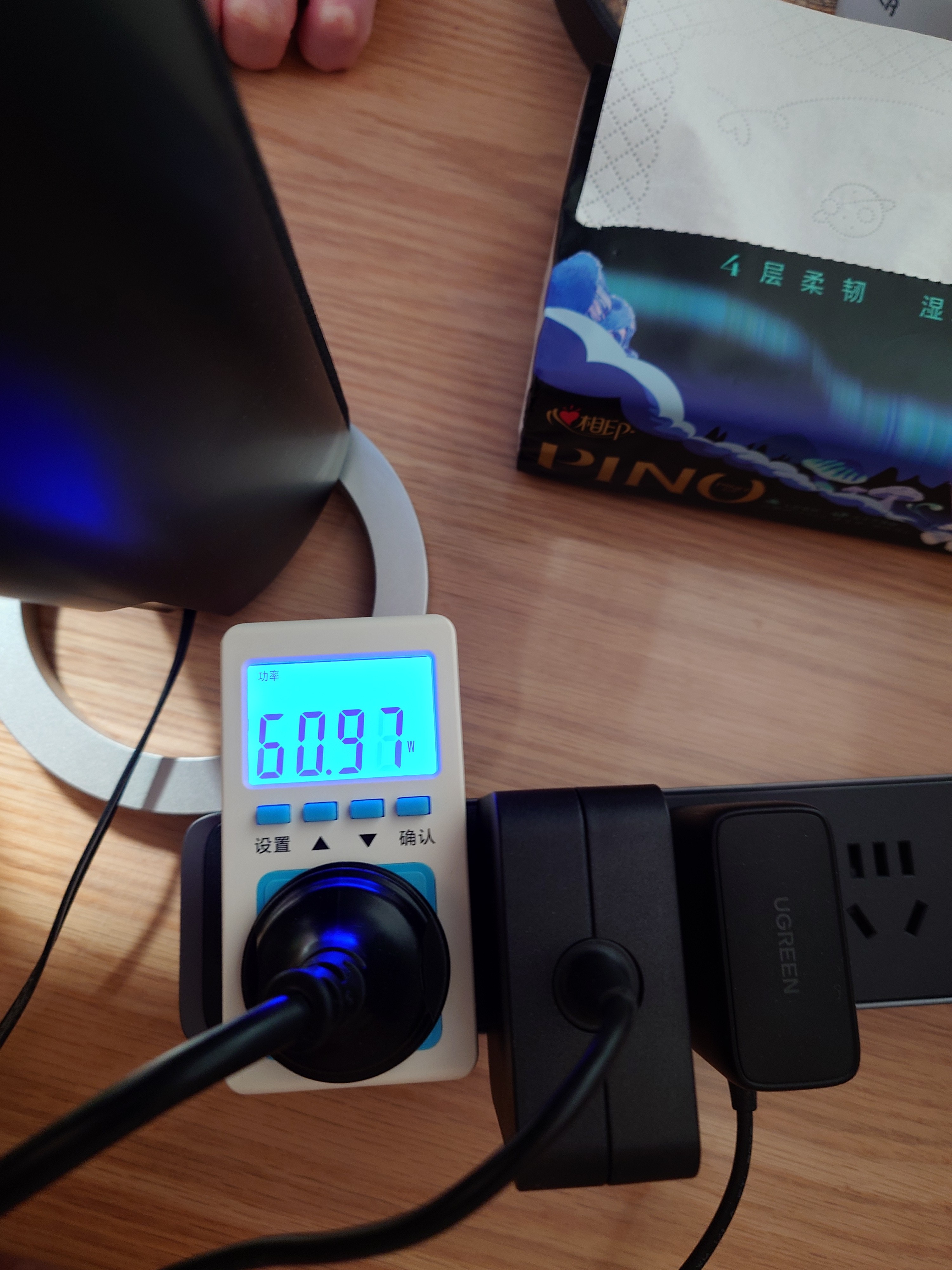 am5平台待机功耗怎么比am4高这么多 - 电脑讨论(新) - Chiphell - 分享与交流用户体验