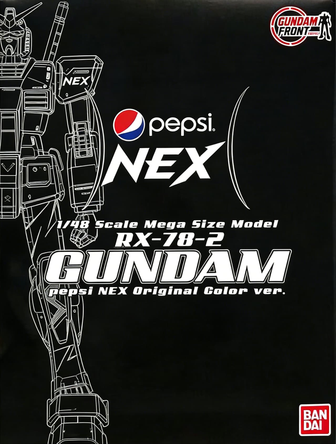 Mega Size Model RX-78-2 高达(1:48 百事可乐NEX原创配色)
