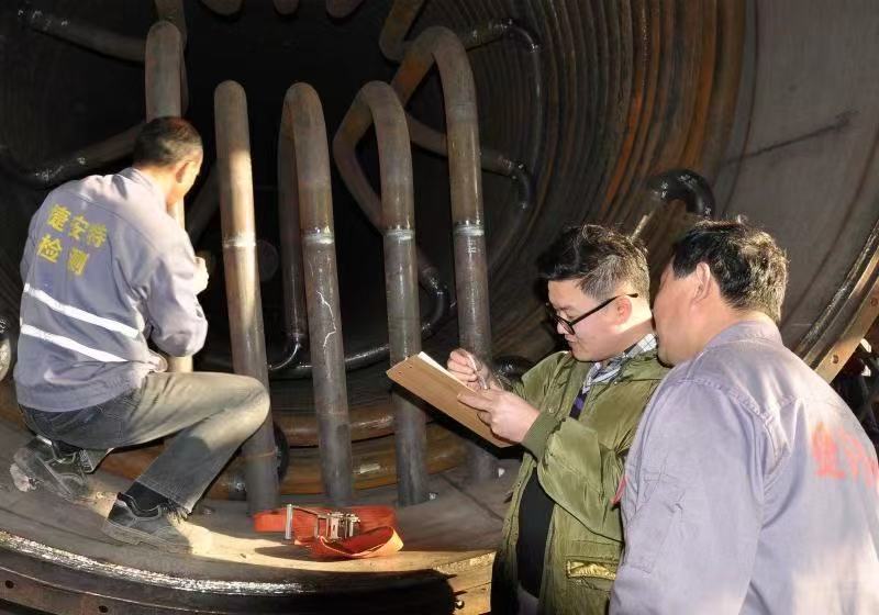 工业装置/特种设备无损检测