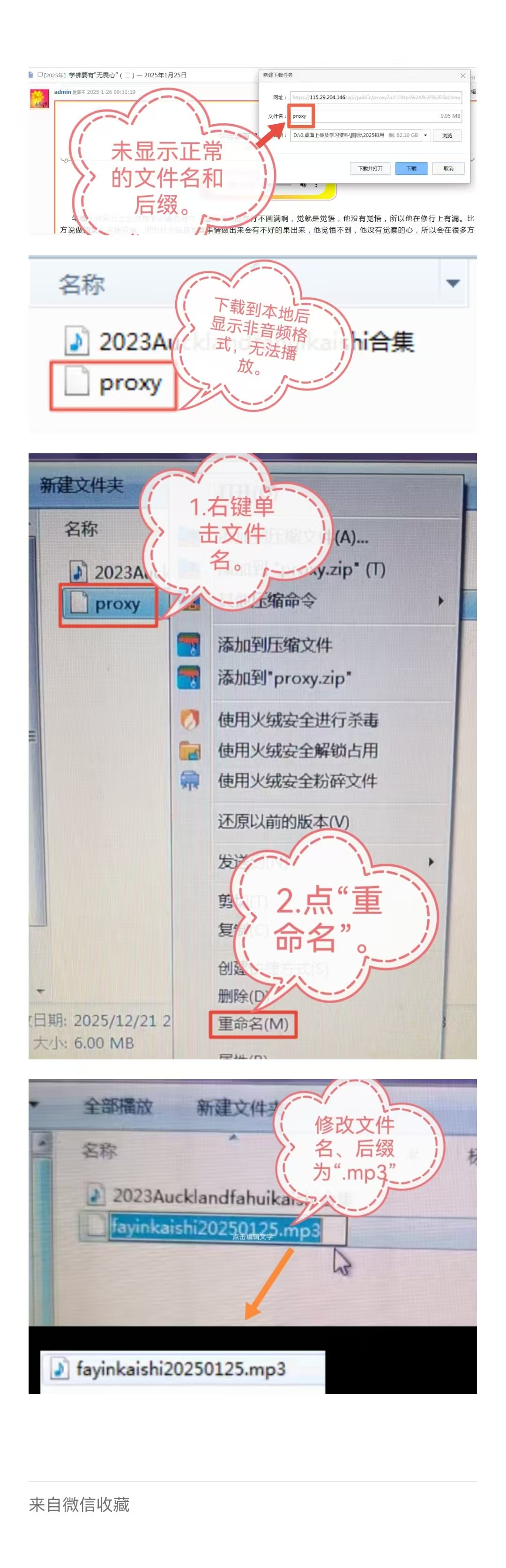 pZ4IREj.jpg