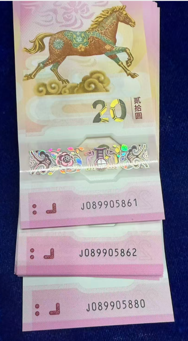 ͼƬ��������´��ڴ򿪲鿴