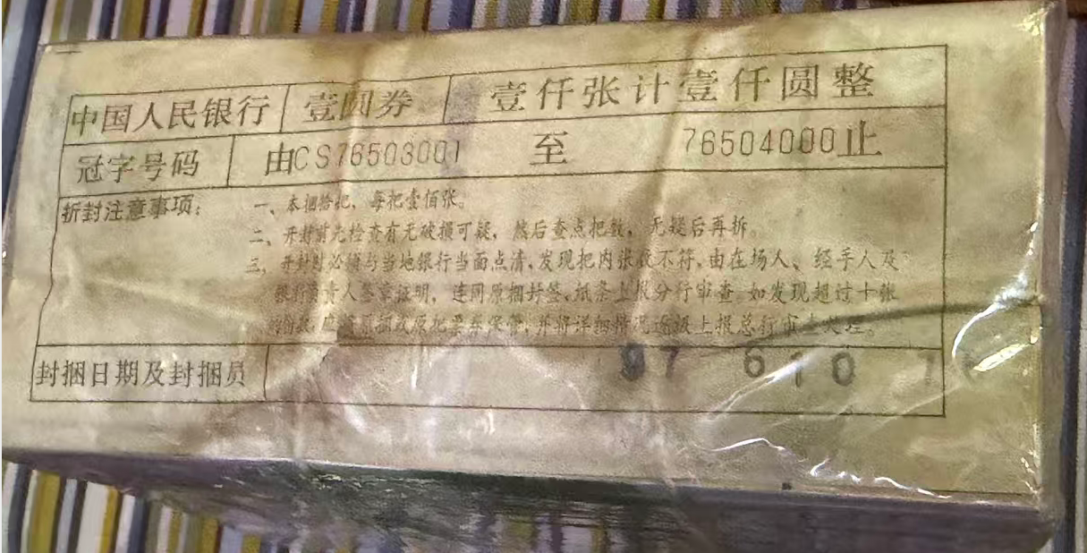 ͼƬ��������´��ڴ򿪲鿴