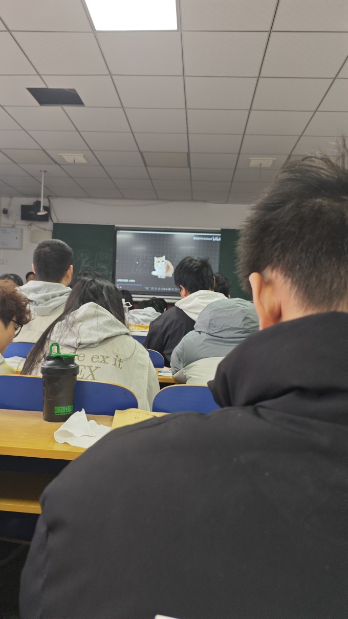 学习