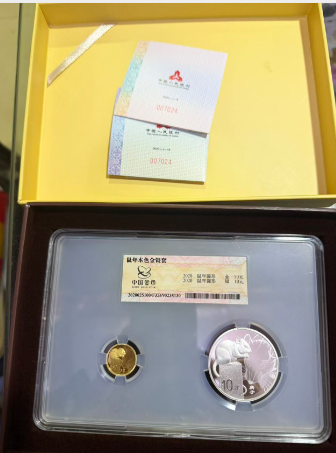 ͼƬ��������´��ڴ򿪲鿴