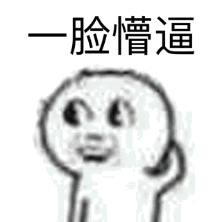 pZqH3y4.png