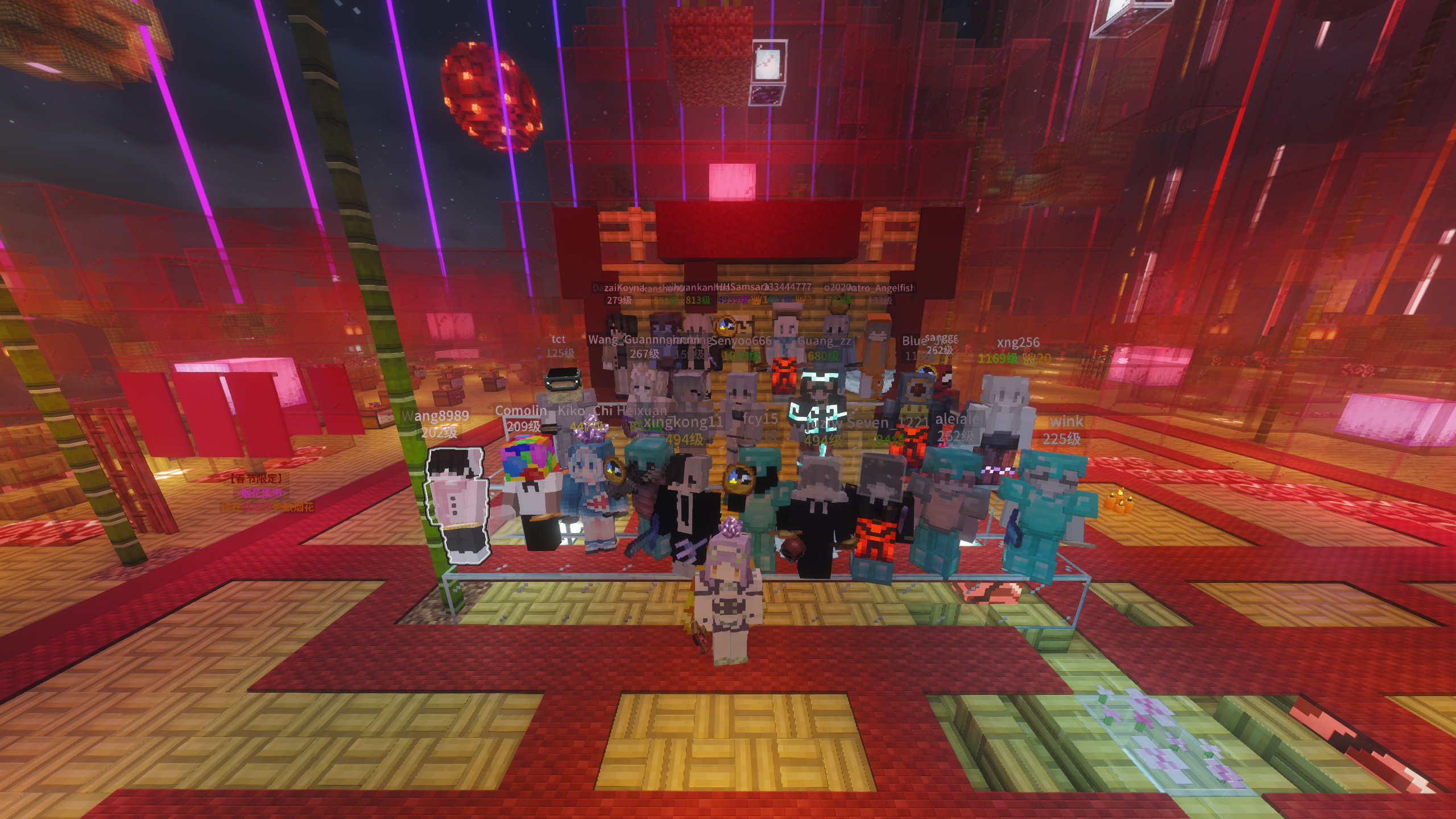 [1.21.X]喵之岛 - 公益空岛 | 20+定制插件 | 金币飞行 | 原创任务 | 称号效果 | 随机商店 | 神器拍卖_MCPPS(我的世界)中文社区——Minecraft中文站,我的世界中文论坛,我的世界论坛-mc-零壹网络