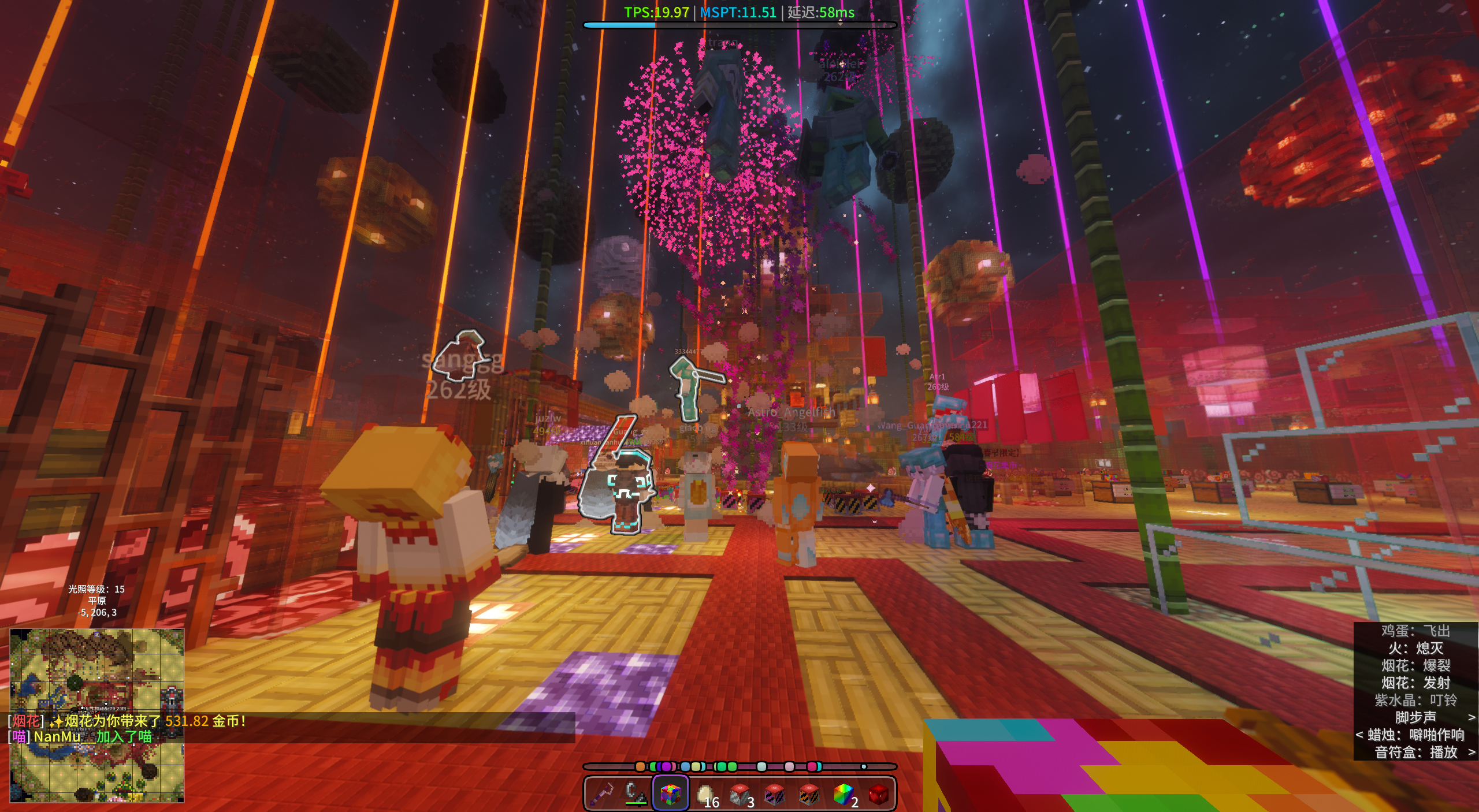 [1.21.X]喵之岛 - 公益空岛 | 20+定制插件 | 金币飞行 | 原创任务 | 称号效果 | 随机商店 | 神器拍卖_MCPPS(我的世界)中文社区——Minecraft中文站,我的世界中文论坛,我的世界论坛-mc-零壹网络