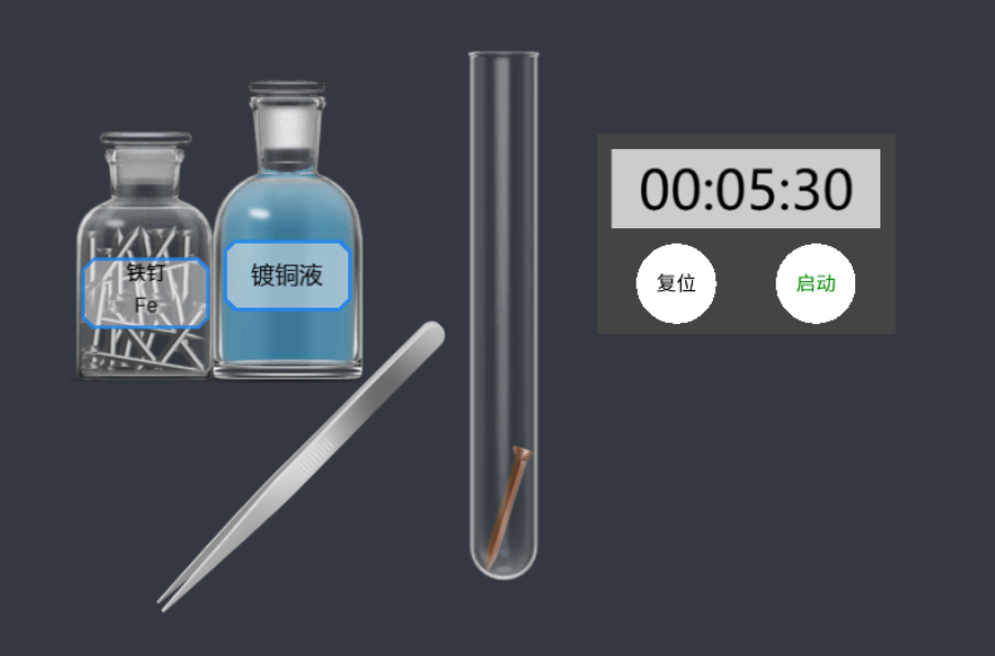 产品体验图（出现这个就是图片没加载出来）