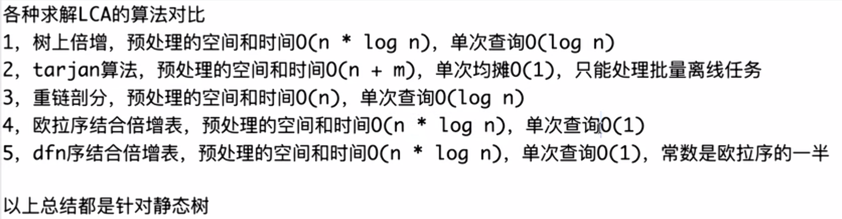 pZXXtcq.png