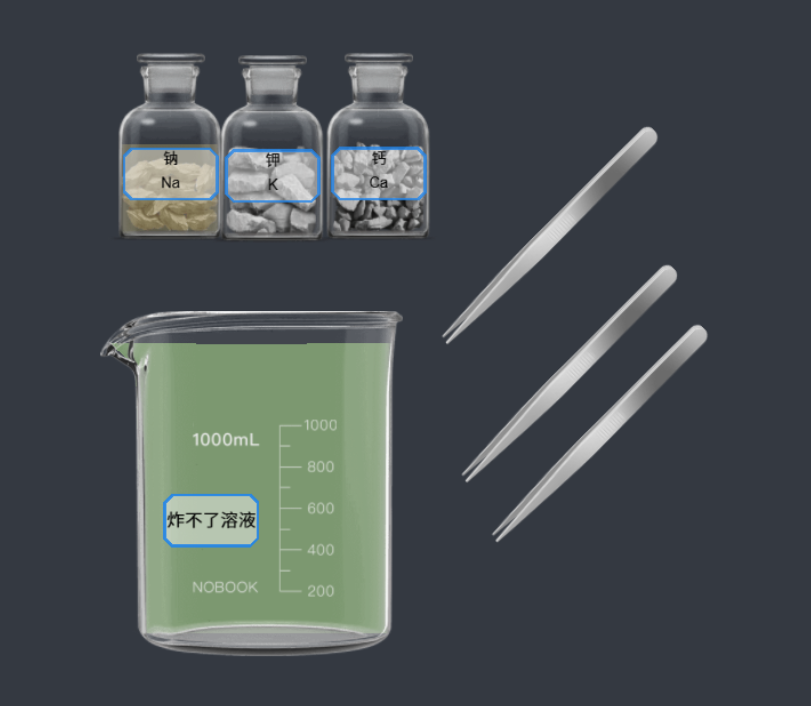 产品体验图（出现这个就是图片没加载出来）