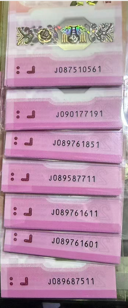 ͼƬ��������´��ڴ򿪲鿴