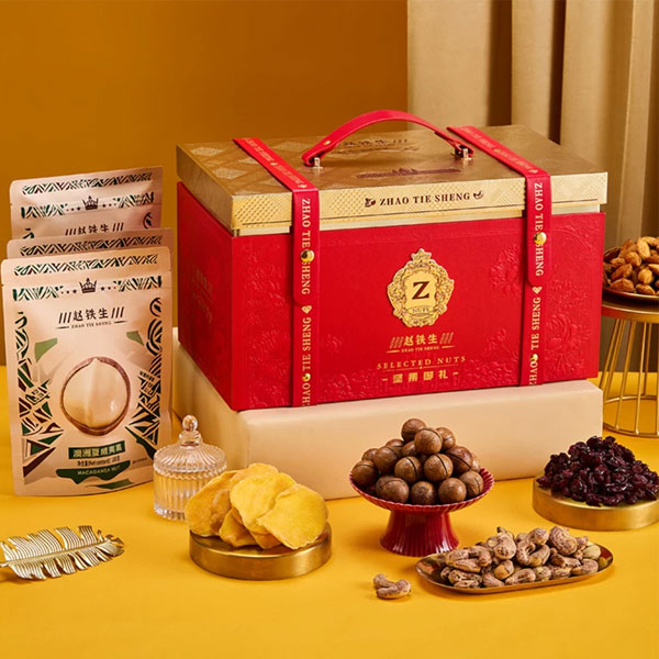 坚果礼盒