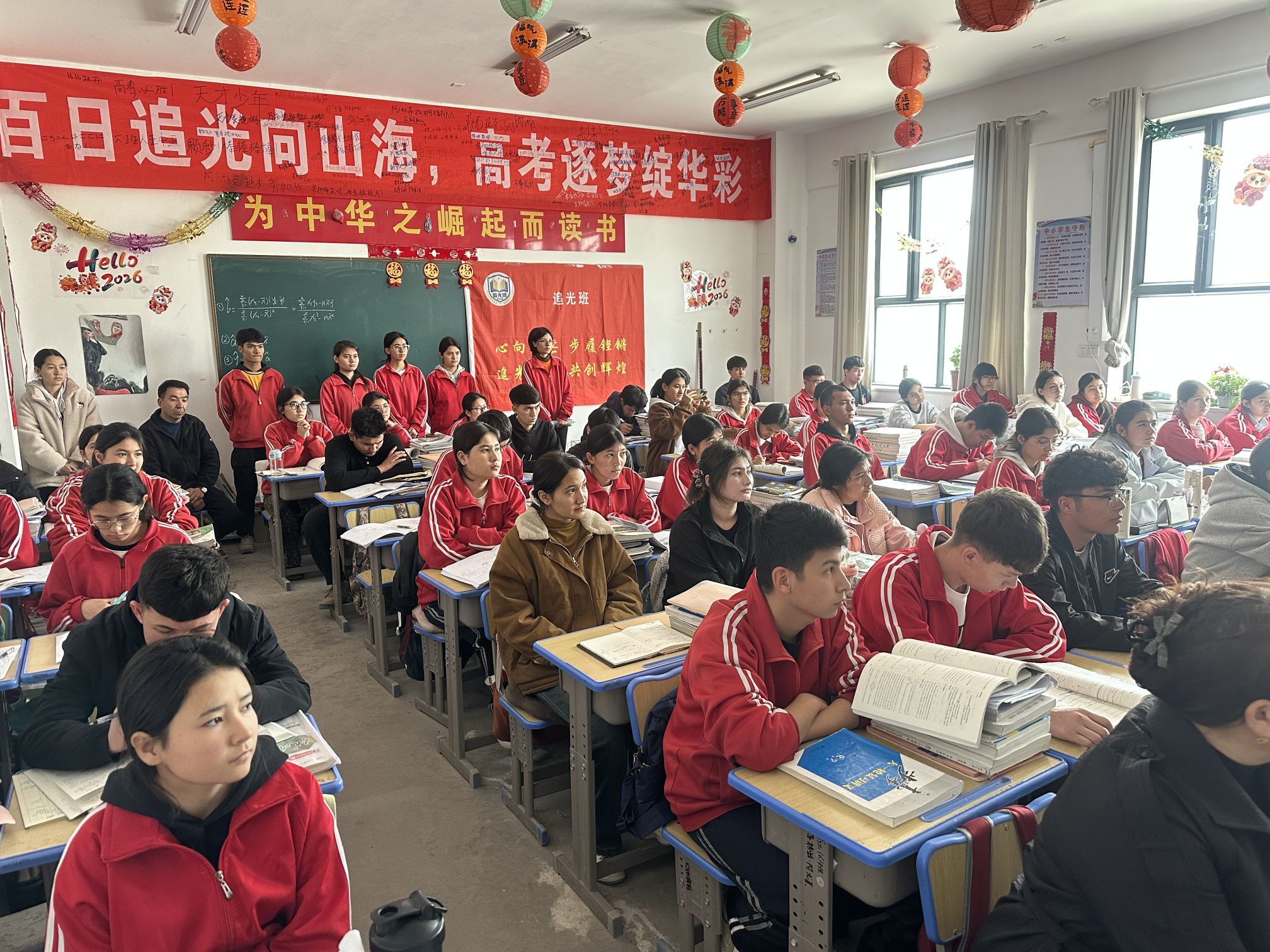 大型场合