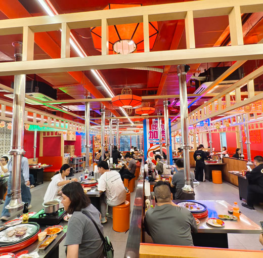 肉自家江南西店