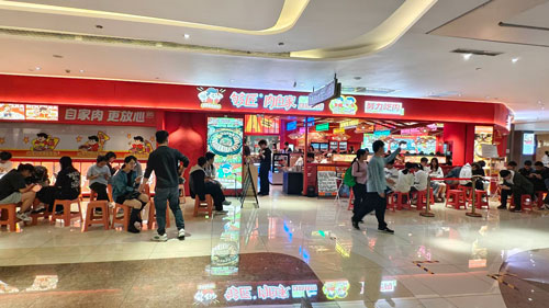 够匠肉自家门店展示