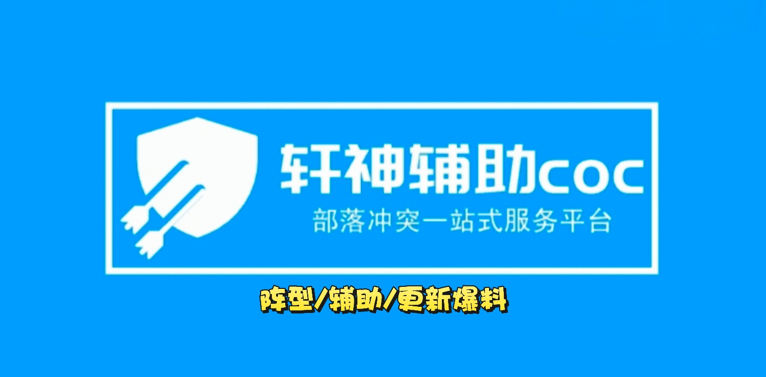 DT联盟欢迎您