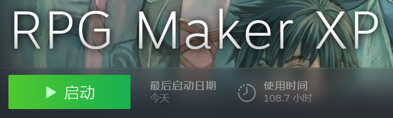 【机翻发布】故事之内,故事之外