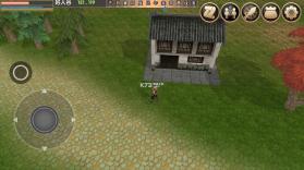 人在江湖内置修改版-私人分享站