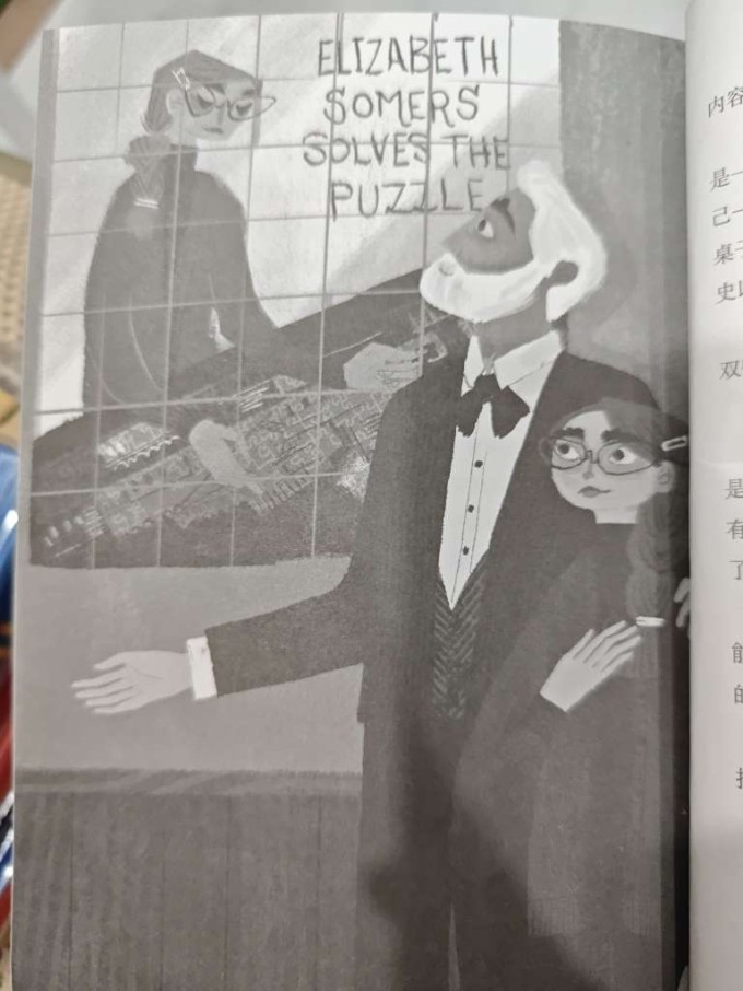 peYvFRe.md.jpg