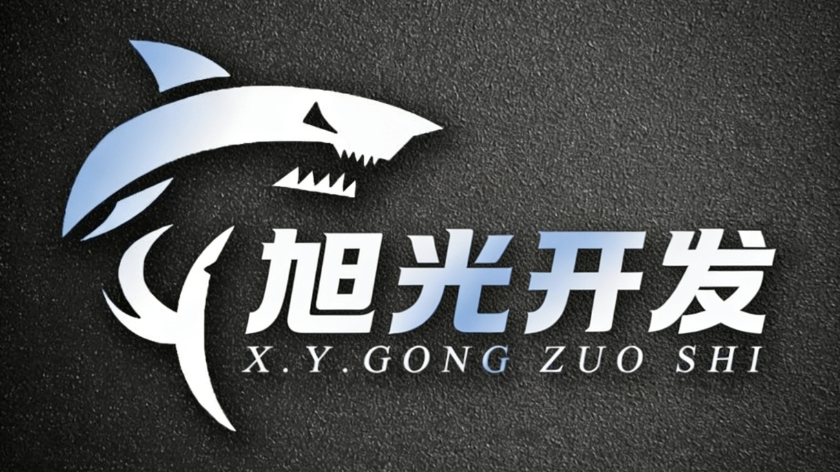 投诉入口