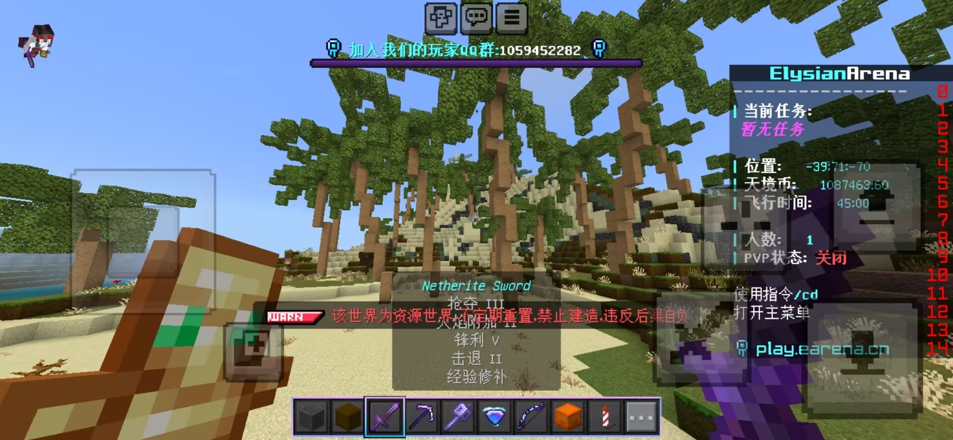 petmODx.jpg