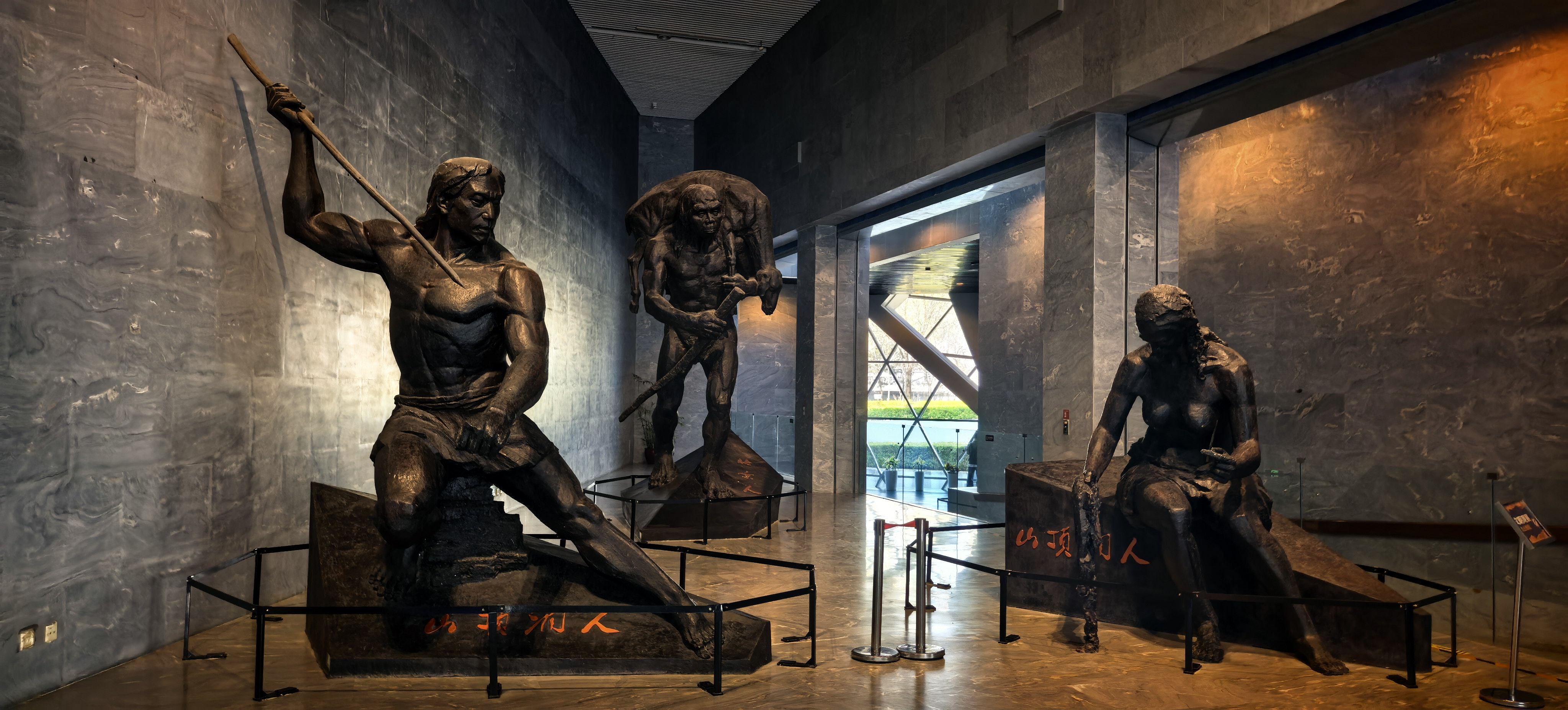 周口店北京人遗址