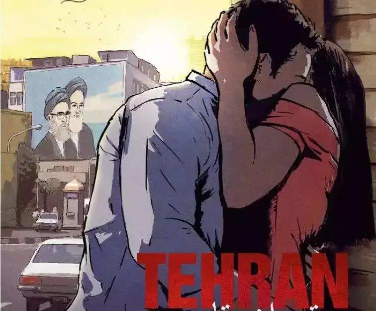 【暗黑成人动画电影】妖兽都市（剧场修复珍藏版）【1987】[2.2G]-泡泡资源