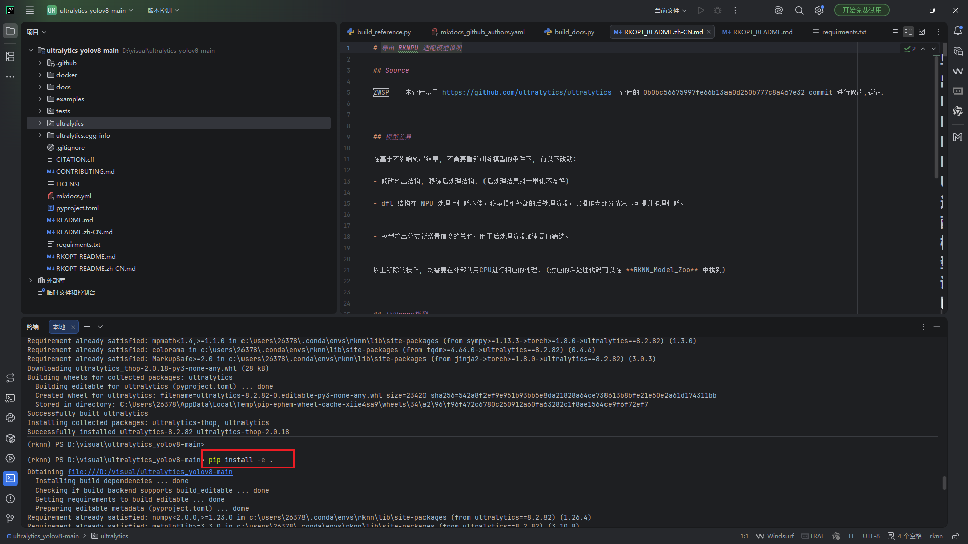image-20260422103012600