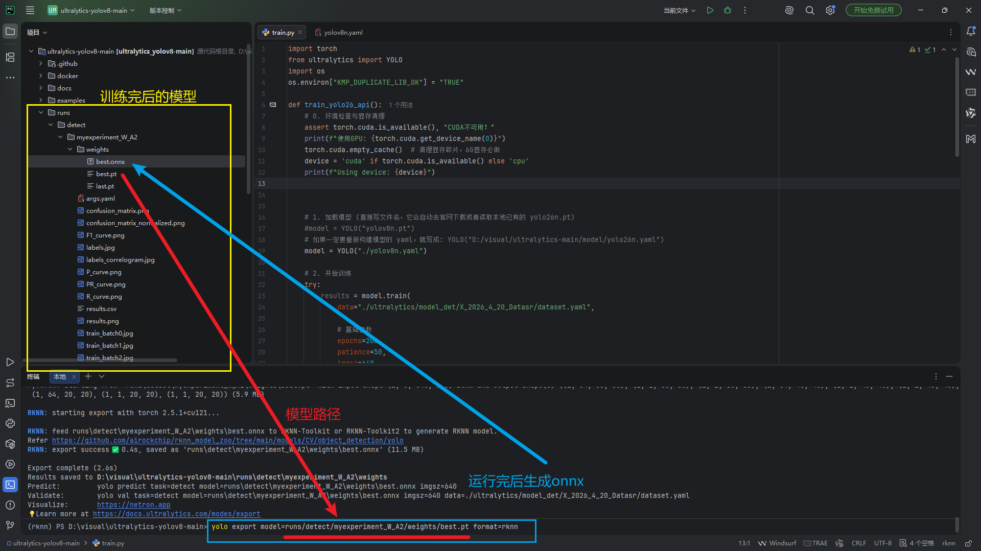 image-20260422154111448