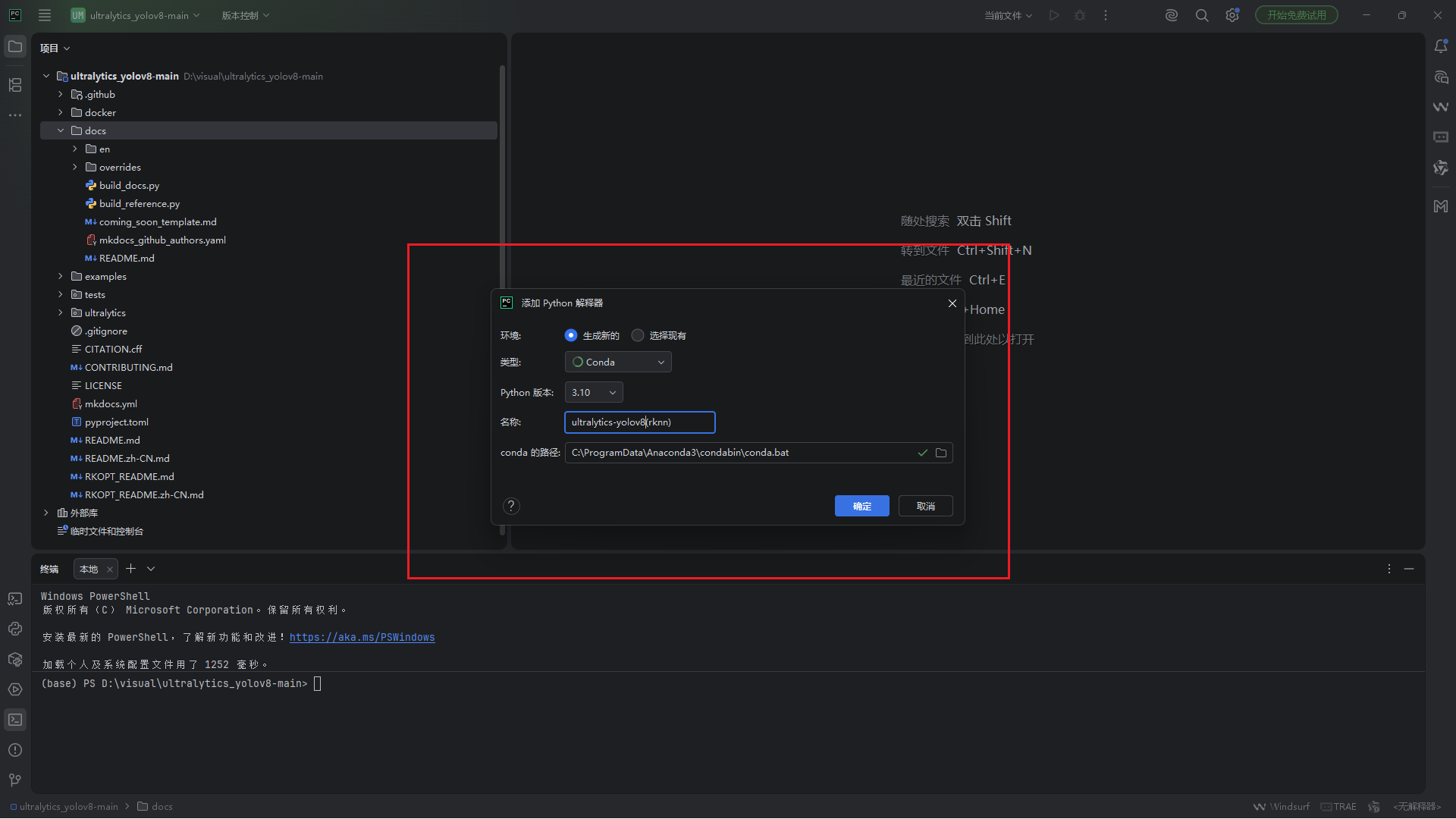 image-20260422100513018