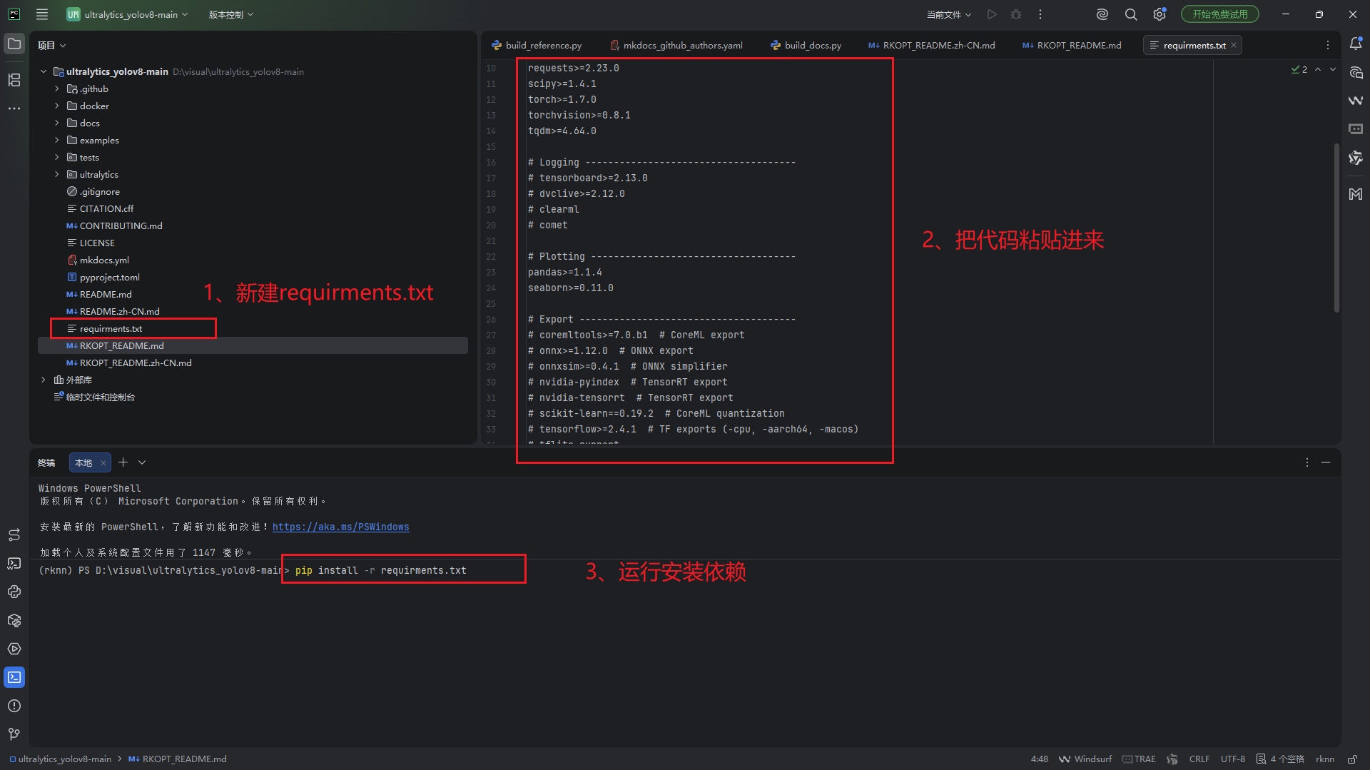 image-20260422102043872
