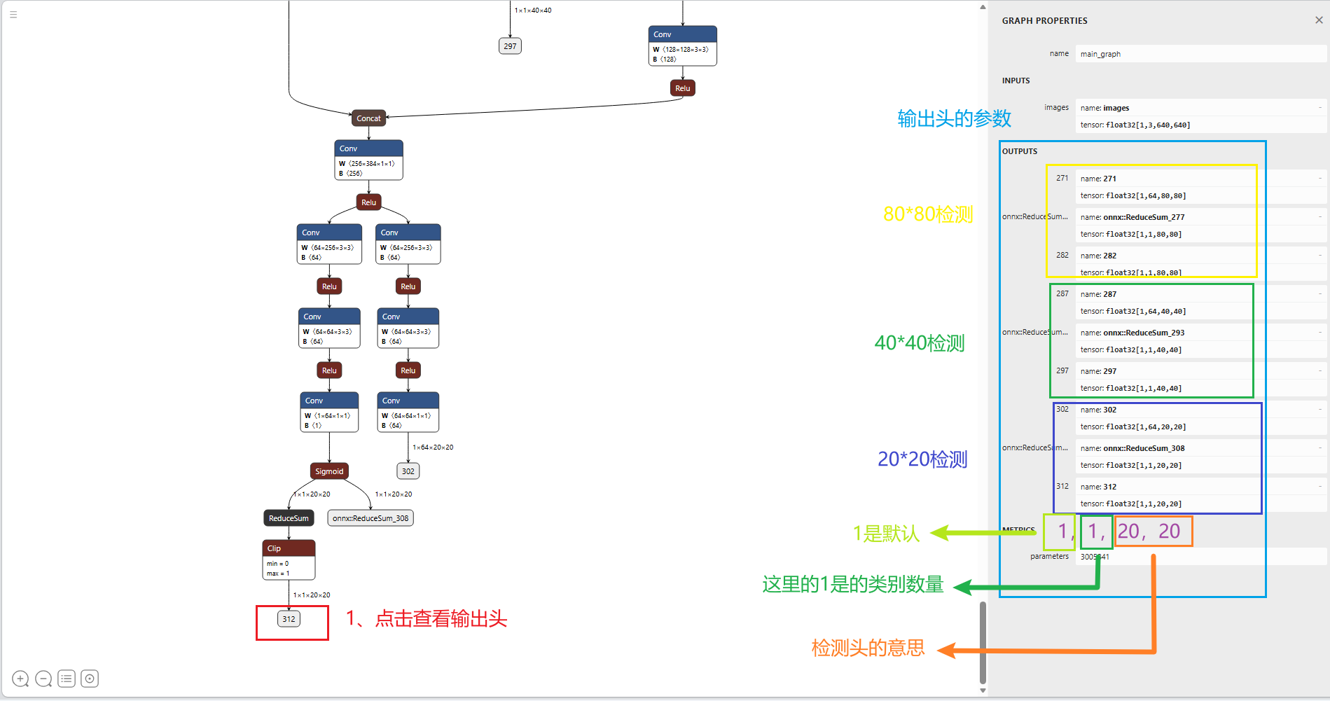 image-20260422155021746