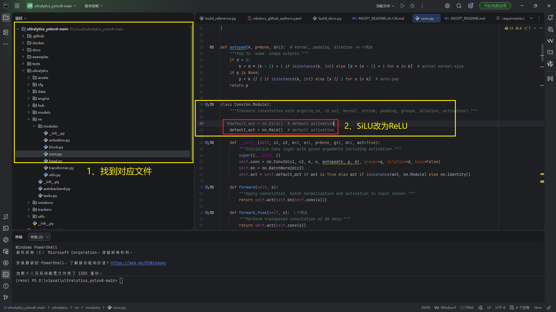 image-20260422104336535