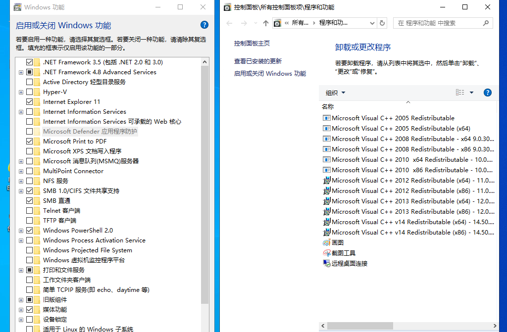 小修 Windows 10 专业工作站 (19045.7184) 轻度精简版 二合一 (2026.4.24)