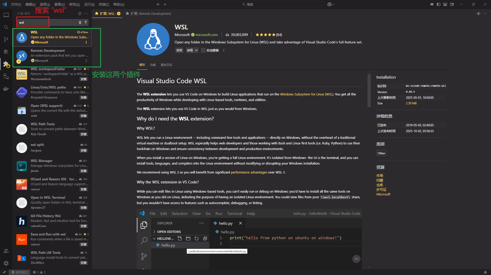 image-20260422162317250