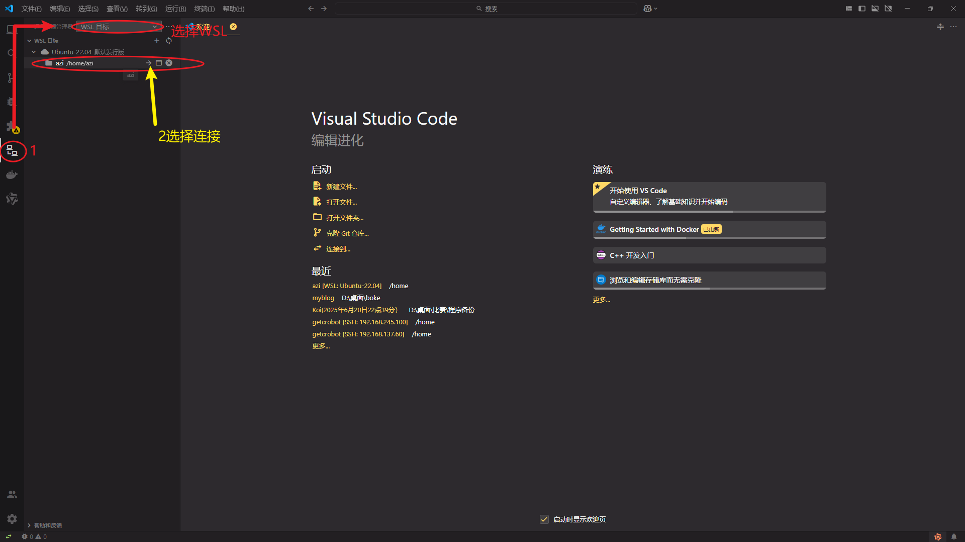 image-20260422163021555